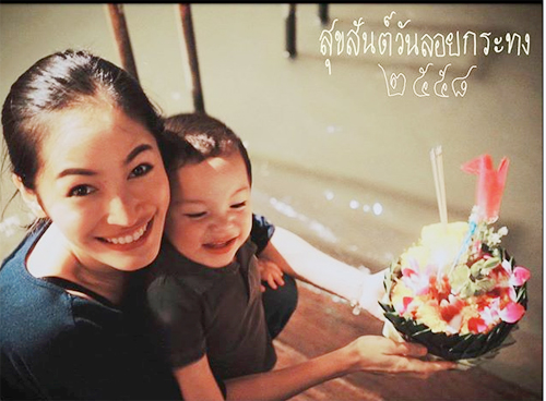 ดาราลอยกระทง 2558 