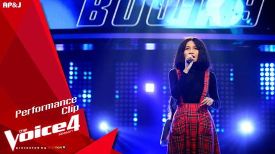 โบกี้ เดอะวอยซ์ 4