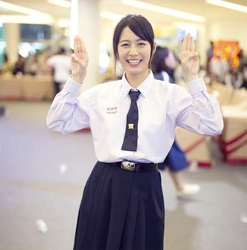 ออย ฮอร์โมน