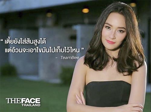 บี น้ำทิพย์ เมนเทอร์ The Face Thailand 2 