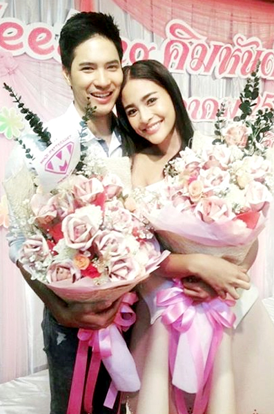 ปุ๊กลุก มีทติ้งแฟนคลับ รอยรักแรงแค้น