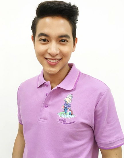 เจมส์ จิรายุ