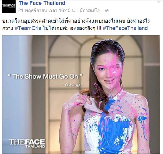 The Face Thailand Season 2
