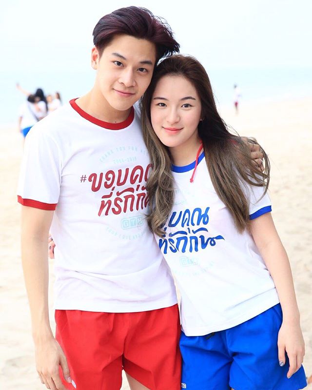 ปันปัน มาร์ช 