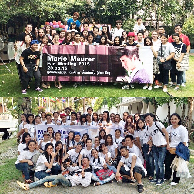 มาริโอ้ เมาเร่อ