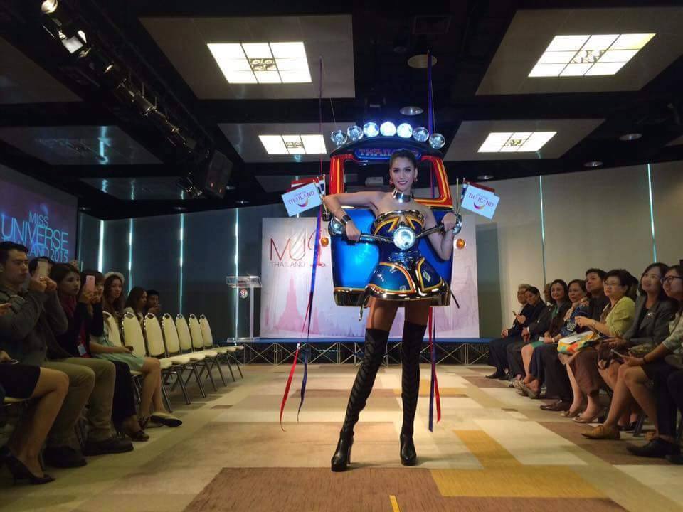 แนท อนิพรณ์