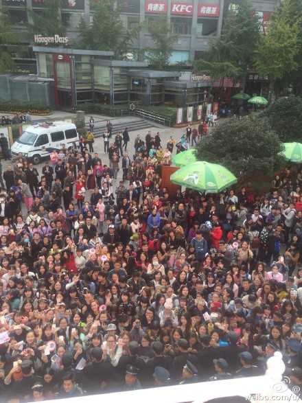 ไมค์ พิรัชต์ 