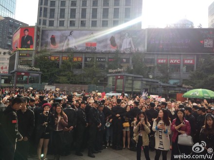 ไมค์ พิรัชต์ 