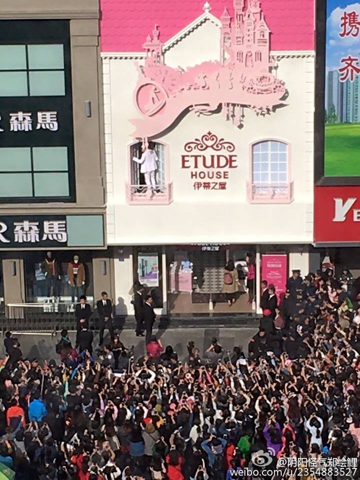 ไมค์ พิรัชต์ 