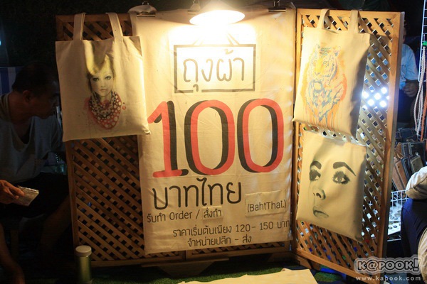 เปิดท้ายของของในกรุงเทพฯ ตะลุยขาย 15 ตลาดเด็ดน่าลงทุน