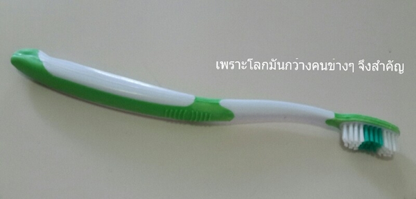 เกิดเป็นหญิงแท้จริงไม่ลำบาก หากรู้วิธีใช้เงิน 20 บาทซ่อมเครื่องซักผ้าเอง