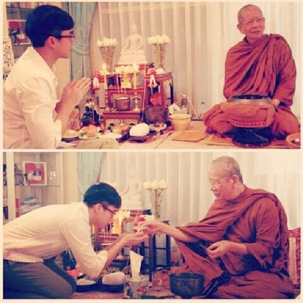 บ้านณเดชน์ คูกิมิยะ