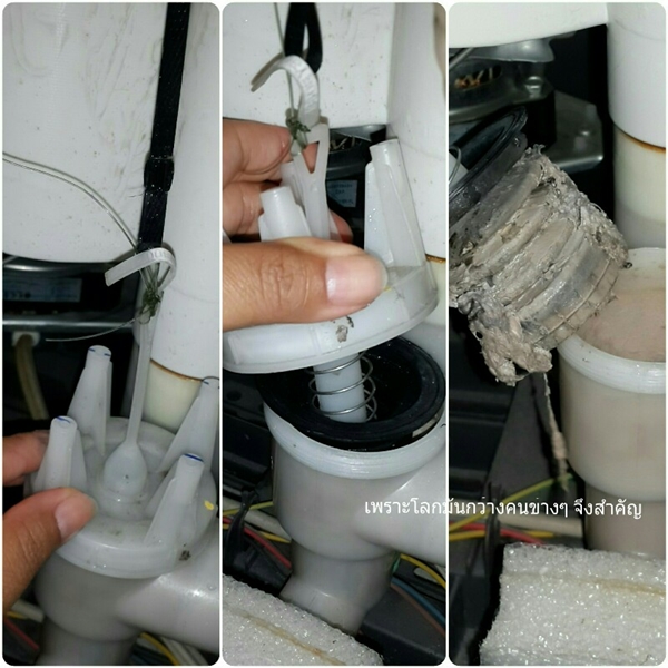 เกิดเป็นหญิงแท้จริงไม่ลำบาก หากรู้วิธีใช้เงิน 20 บาทซ่อมเครื่องซักผ้าเอง