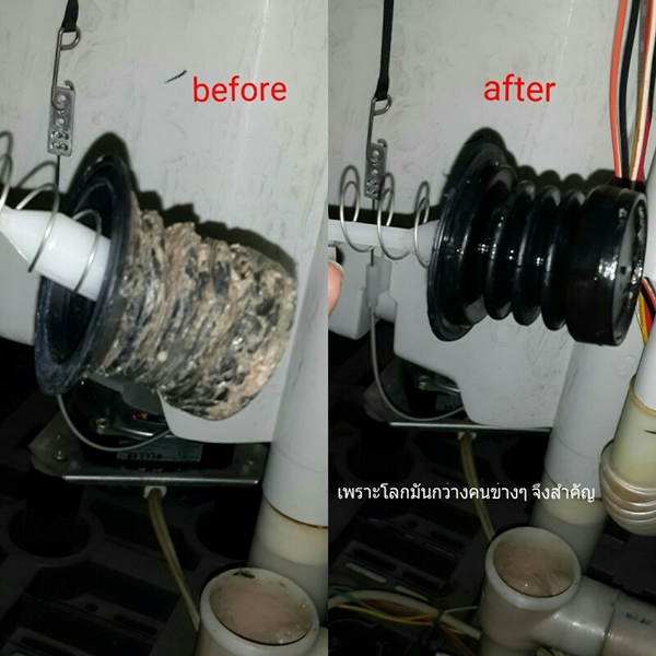 เกิดเป็นหญิงแท้จริงไม่ลำบาก หากรู้วิธีใช้เงิน 20 บาทซ่อมเครื่องซักผ้าเอง