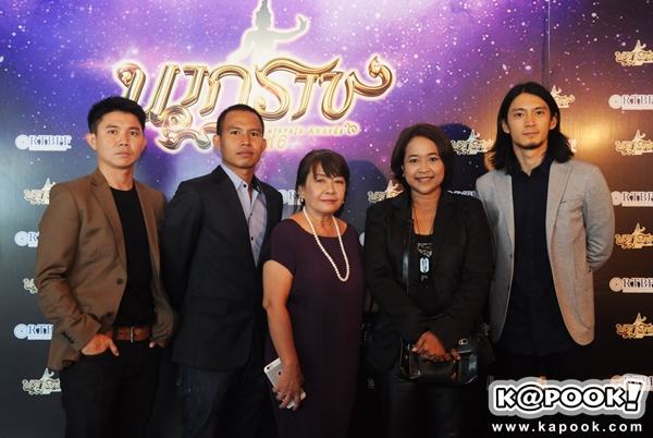 นาฏราช 2558 ประกาศผลรางวัลแห่งเกียรติยศ สามีตีตรา กวาดรางวัลใหญ่