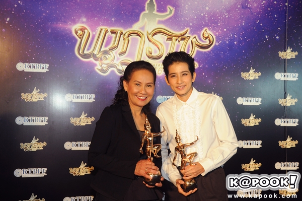 นาฏราช 2558 ประกาศผลรางวัลแห่งเกียรติยศ สามีตีตรา กวาดรางวัลใหญ่