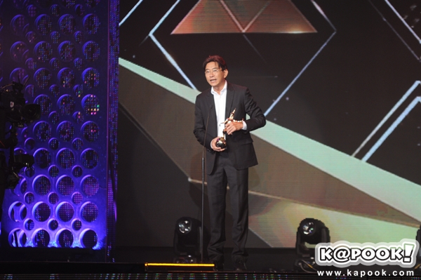 นาฏราช 2558 ประกาศผลรางวัลแห่งเกียรติยศ สามีตีตรา กวาดรางวัลใหญ่