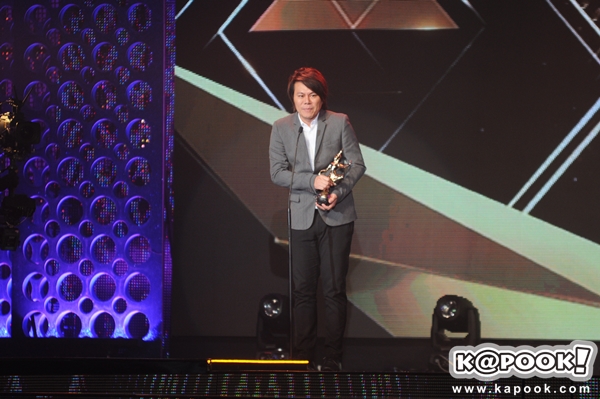 นาฏราช 2558 ประกาศผลรางวัลแห่งเกียรติยศ สามีตีตรา กวาดรางวัลใหญ่