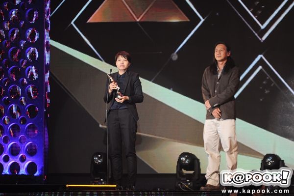 นาฏราช 2558 ประกาศผลรางวัลแห่งเกียรติยศ สามีตีตรา กวาดรางวัลใหญ่