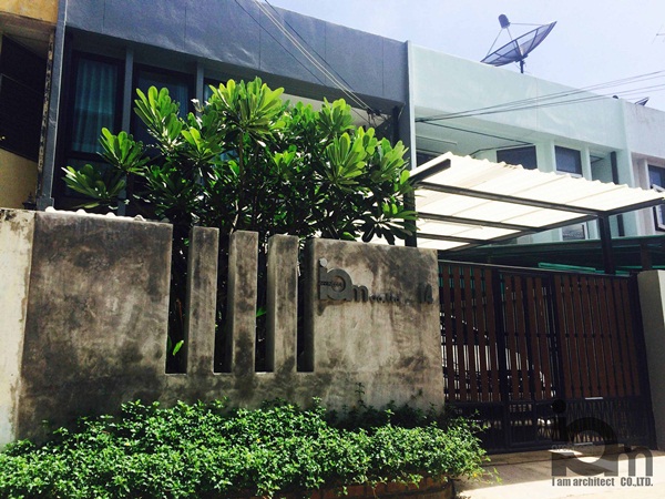 รีโนเวททาวน์เฮ้าส์มือ 3 ด้วยงบ 3 แสนบาท ได้ทั้งบ้านและโฮมออฟฟิศในตัว
