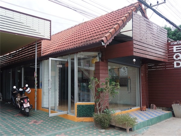 รีโนเวทห้องเปล่าเป็นร้านกาแฟ