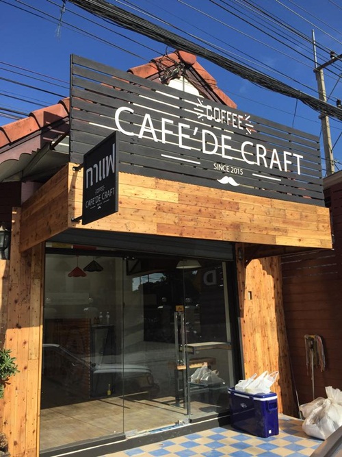รีโนเวทห้องเปล่าเป็นร้านกาแฟ