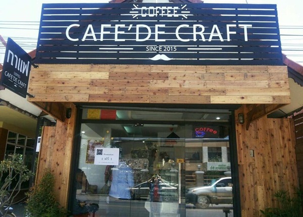 รีโนเวทห้องเปล่าเป็นร้านกาแฟ