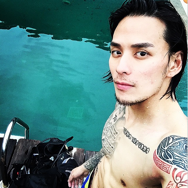 แท็ค ต้นหอม