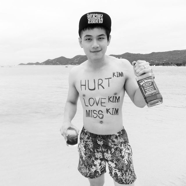 เอิร์ธ ธวัช