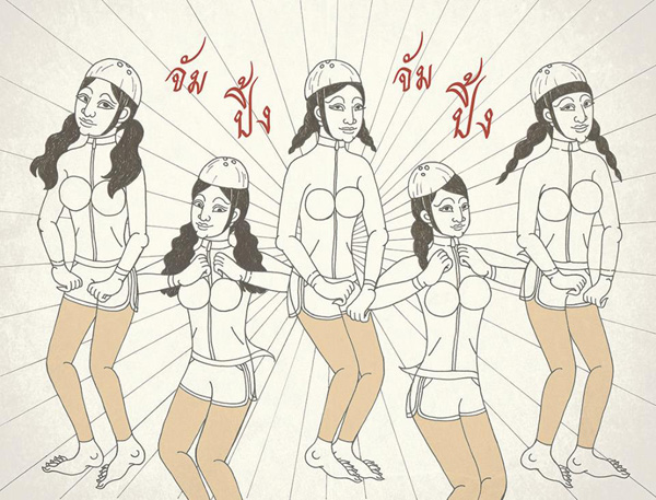 ภาพลายเส้นไทยสะท้อนแฟนคลับเกาหลี