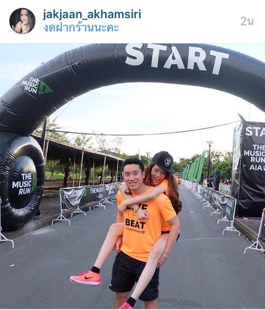 จั๊กจั่น เกรซ กาญจน์เกล้า