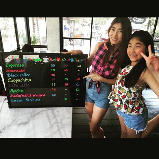 พีท ทองเจือ