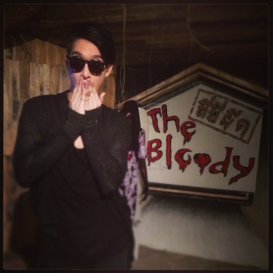 พีท พล หรือ พีท เดอะสตาร์ 2 