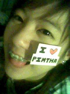  พิมฐา เน็ตไอดอล