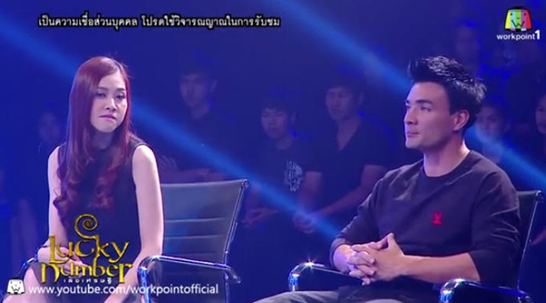 ตั๊ก บริบูรณ์