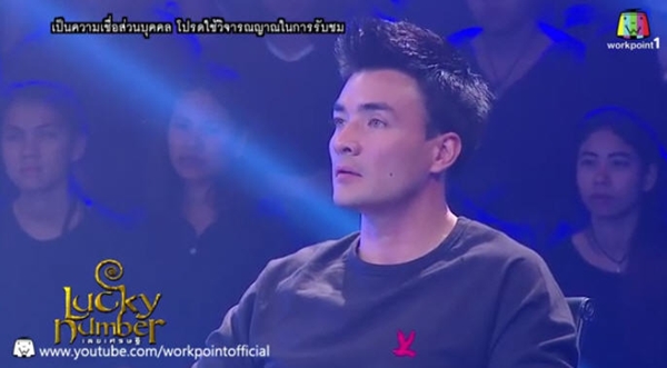 ตั๊ก บริบูรณ์