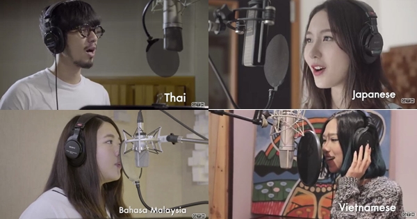 ยินดีที่ไม่รู้จัก