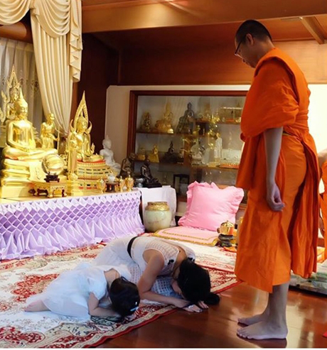  หนิง ปณิตา 