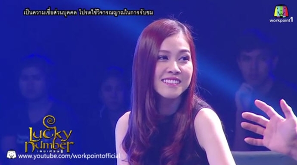 ตั๊ก บริบูรณ์