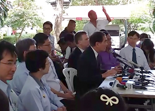 ไวรัสเมอร์ส 