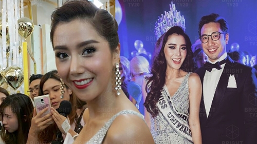 ไอซ์ อภิษฎา 