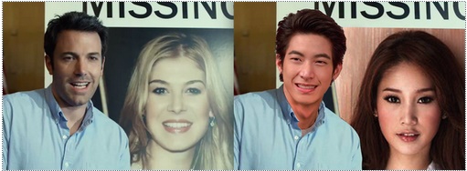 แตงโม โตโน่ 