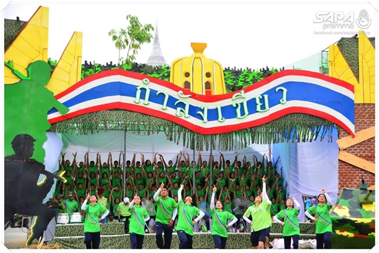 กีฬาสีเด็กมัธยมอลังการ สแตนด์ธีม Jurassic World 3D 