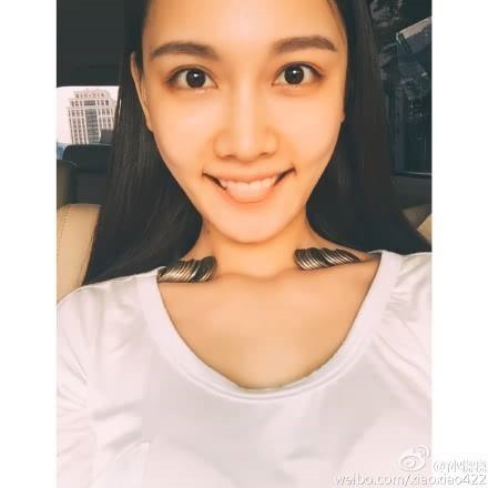 เอาเหรียญวางบนไหปลาร้า