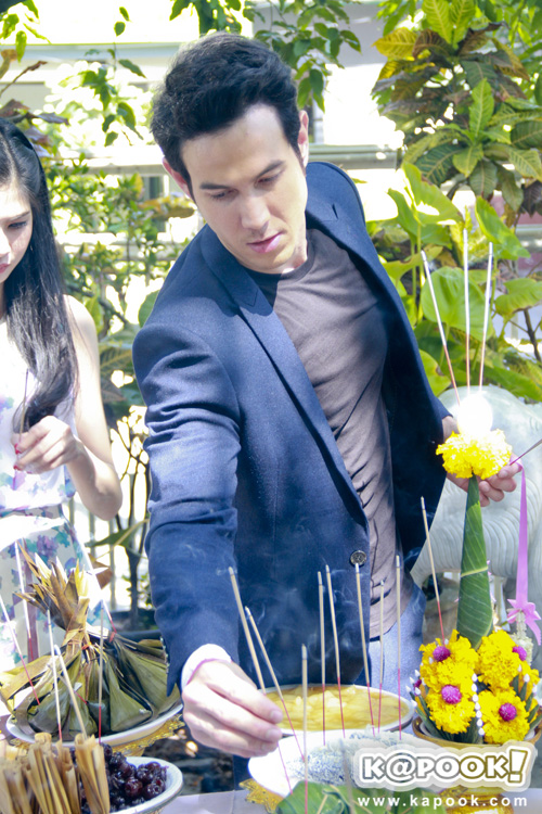 บวงสรวง ลูกไม้ ไกลต้น