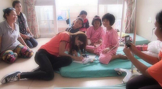 ปู ไปรยา