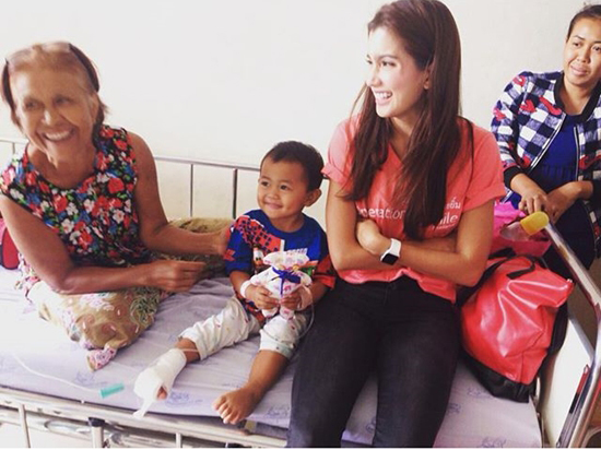 ปู ไปรยา