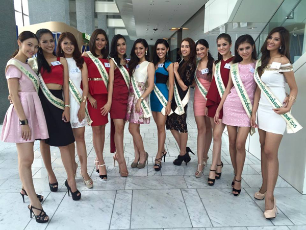 Miss International Thailand 2015