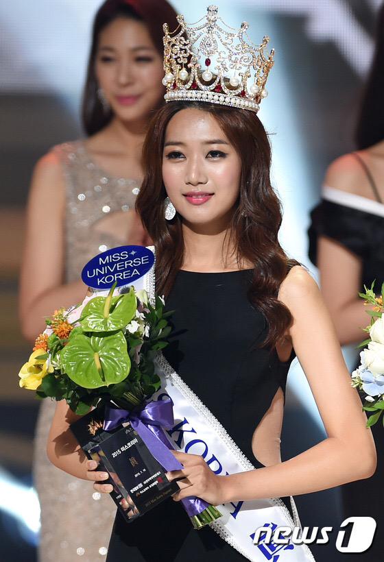 มิส โคเรีย 2015