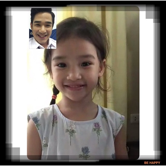 น้องพราว ลูกสาวพ่อลิฟท์ แม่หญิง 